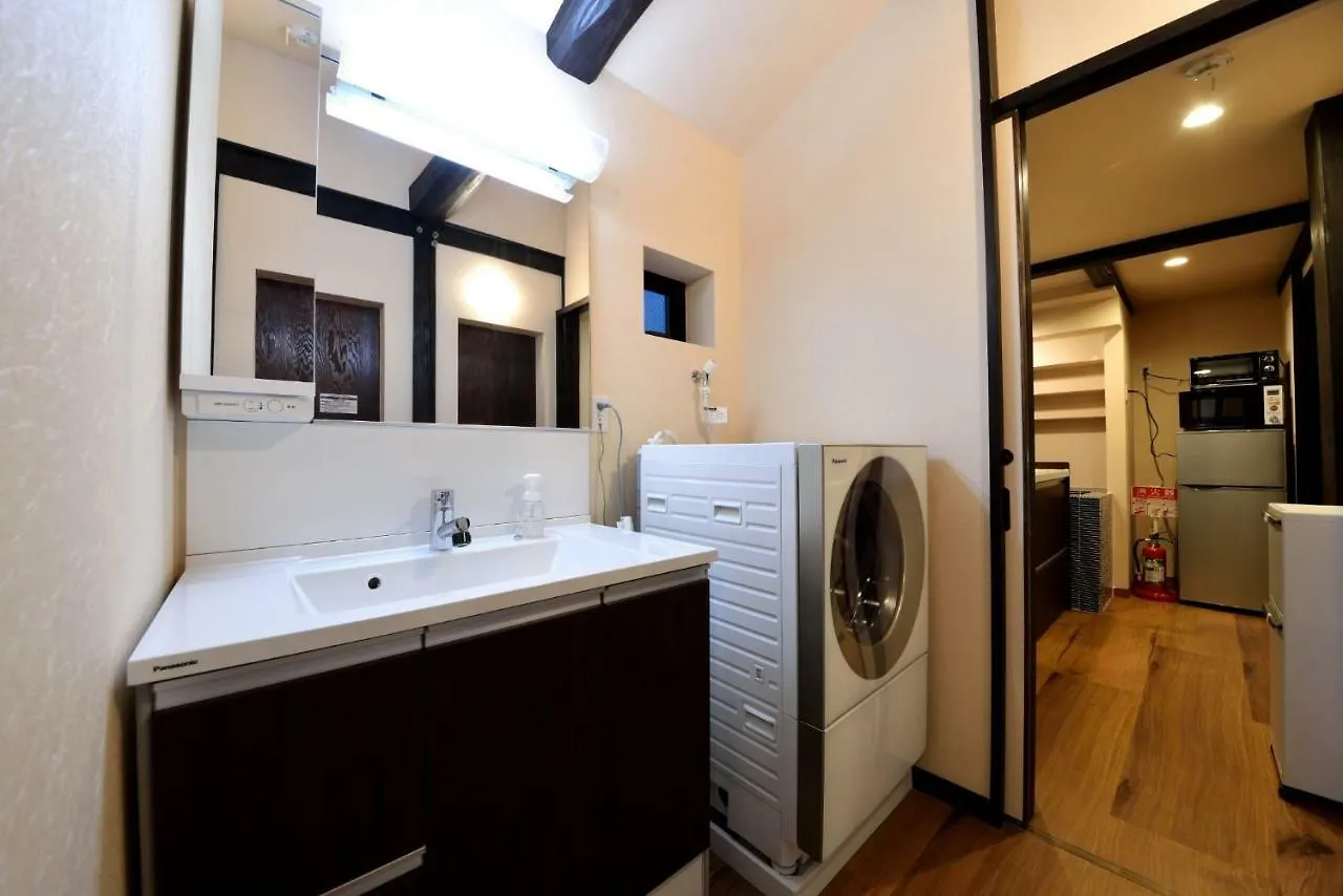 Kyoto - House / Vacation Stay 43540 Holiday home