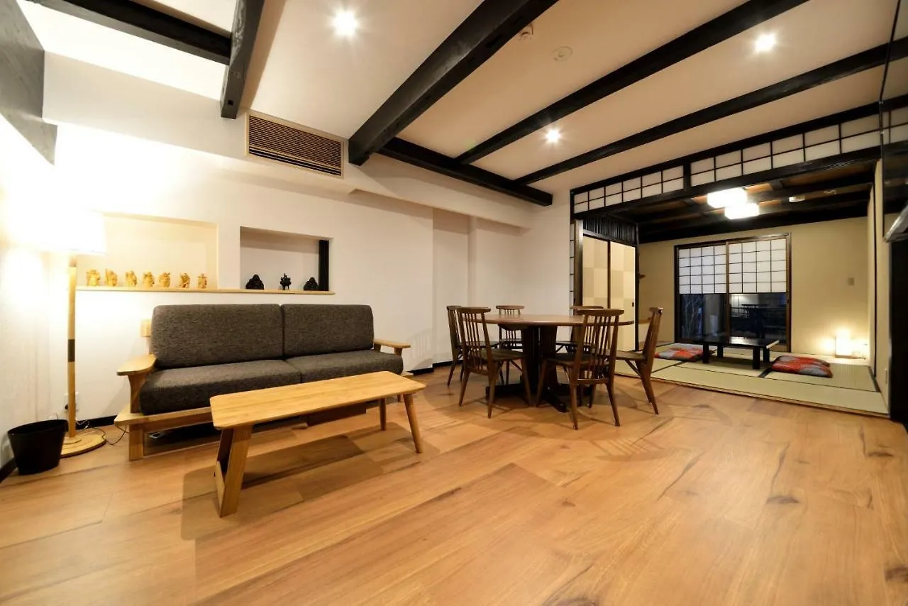 Holiday home Kyoto - House / Vacation Stay 43540