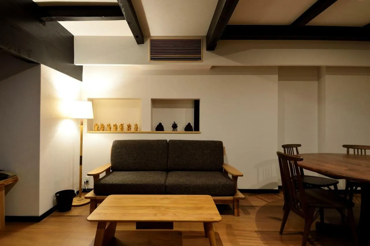Kyoto - House / Vacation Stay 43540 Holiday home